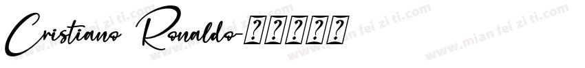 Cristiano Ronaldo字体转换